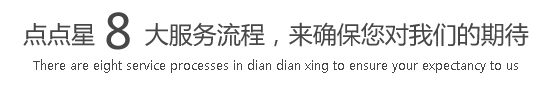 日本男子捅女子阴道流血高清网站